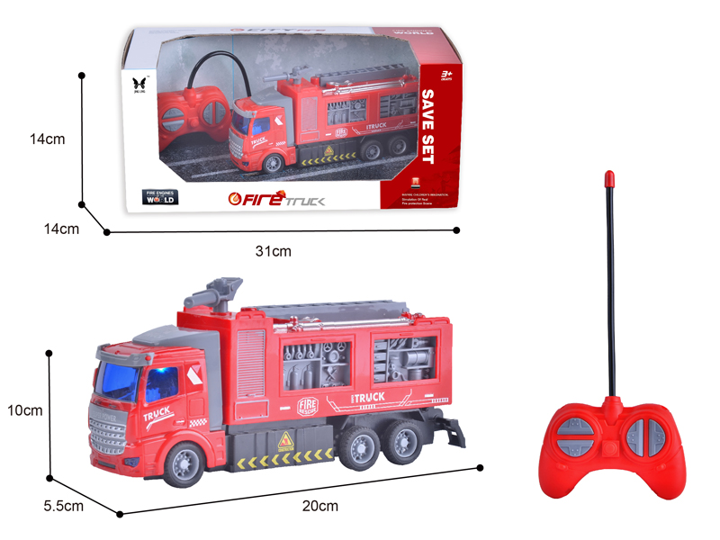 1:48 R/C 4CH Short Head Water Cannon Fire Truck