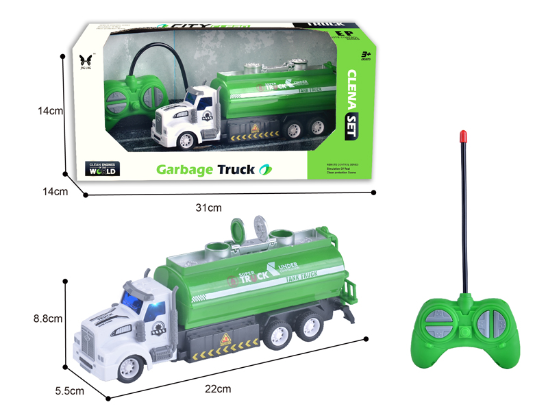 1:48 R/C 4CH Long Head Sprinkler Sanitation Vehicle