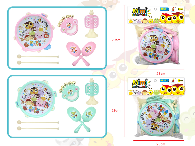 Musical Instrument Series