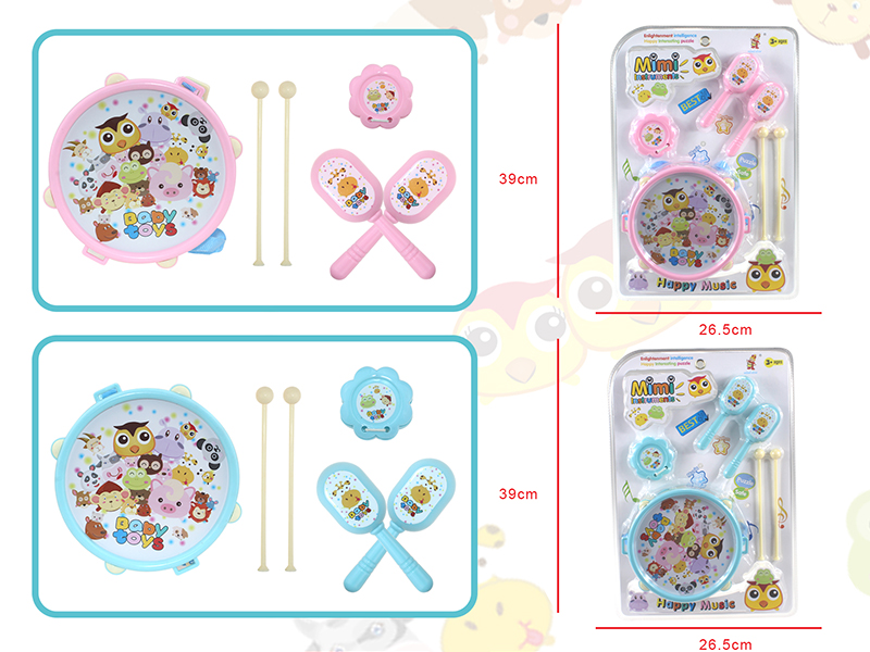 Musical Instrument Series