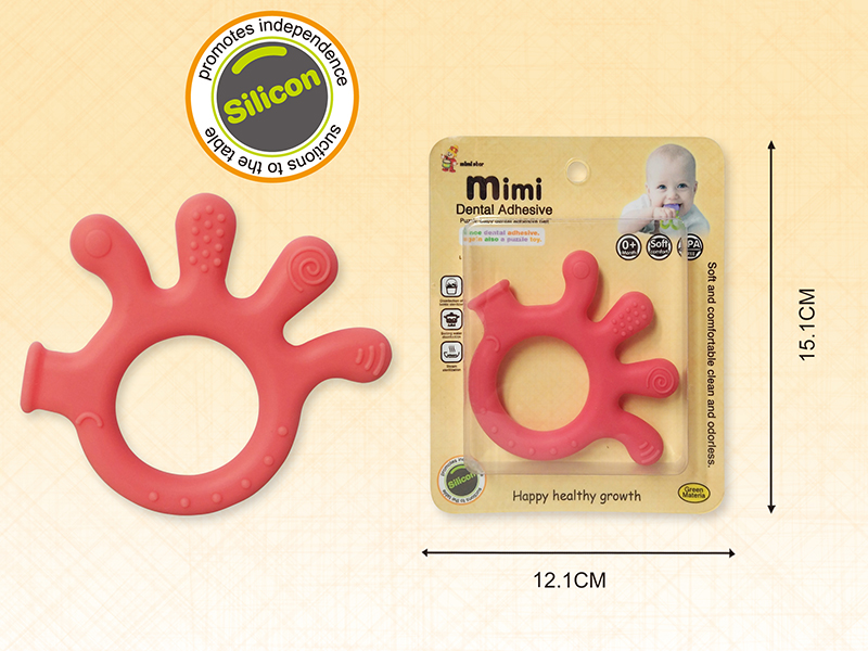 Cartoon Octopus Teether