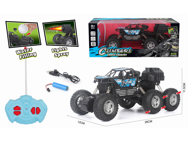 1:16 R/C 6 Wheels Climbing Car With Spray