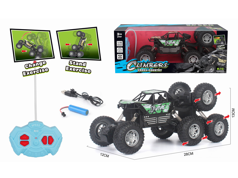 1:16 R/C 8 Wheel Climbing Car