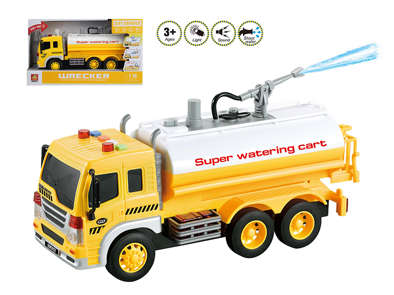 1:16 Friction Wrecker (Four Keys,Sound And Light,Spray Water)