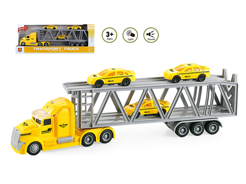 1:50 Friction Trailer(Sound And Light)