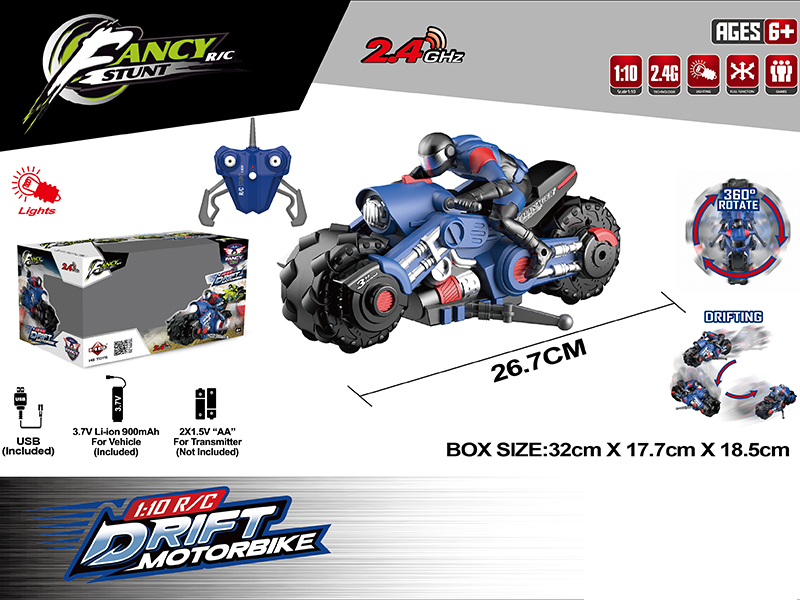 1:10 2.4G Remote Control McEnham Wheel Drift Motorcycle