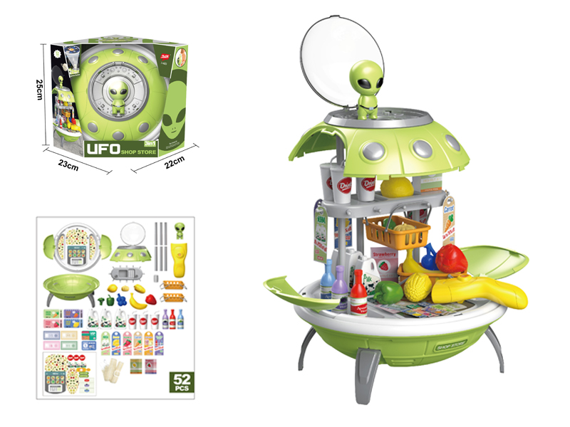 52PCS UFO  Supermarket Storage Backpack With Star Projection