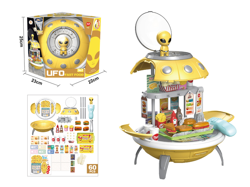 60PCS UFO Hamburger Storage Backpack With Star Projection