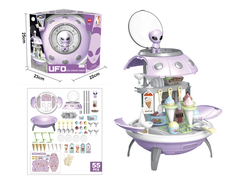 55PCS UFO Ice Cream Storage Backpack With Star Projection