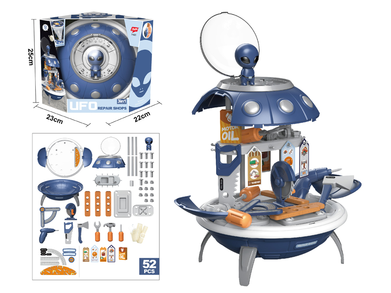 52PCS UFO Tool Storage Backpack With Star Projection