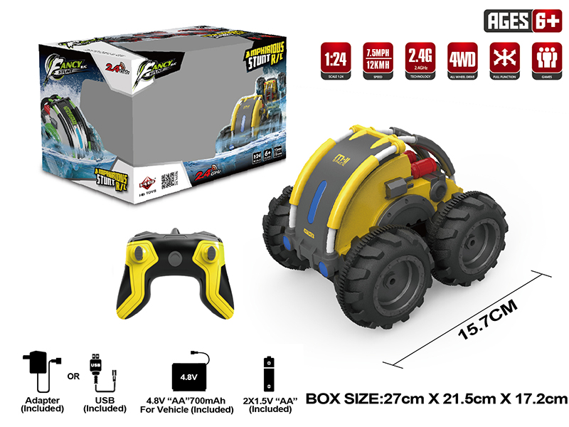 1:24 2.4G Remote Control Amphibious Stunt Car