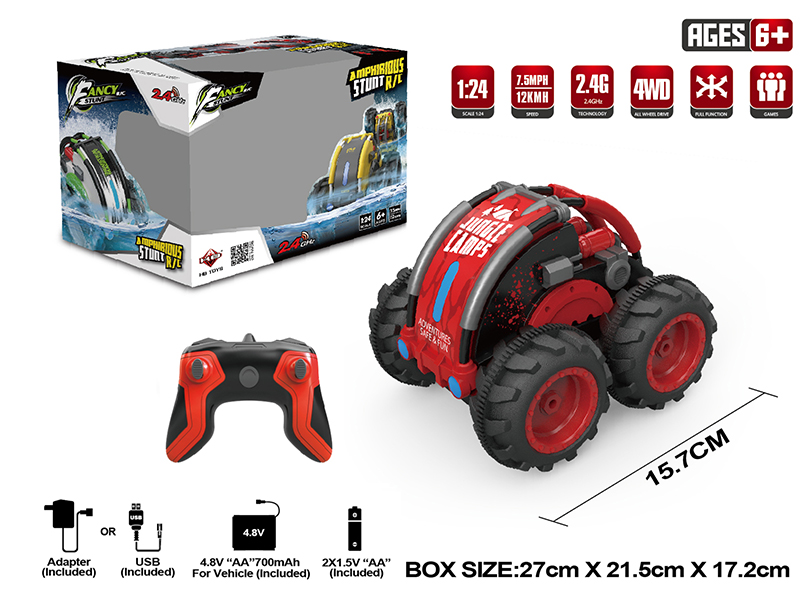 1:24 2.4G Remote Control Amphibious Stunt Car