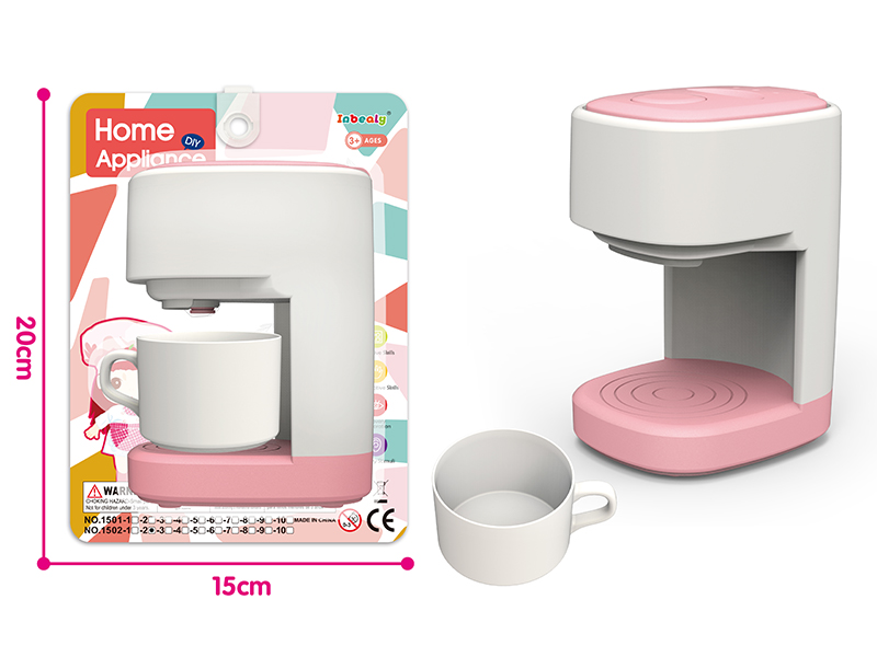 Pink Coffee Machine