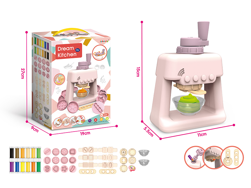 Colored mud ice cream machine (high configuration version)