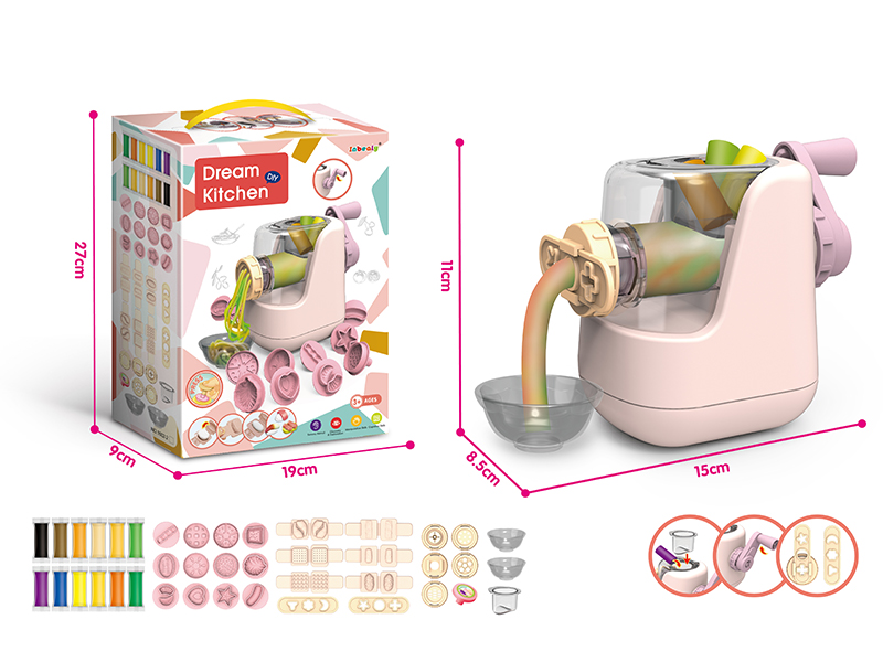 Color Mud Multicolor Machine (High Configuration Version)