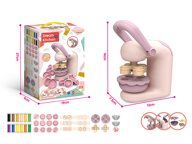 Colored Mud Hamburger Machine (High Configuration Version)