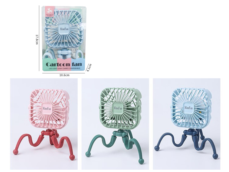 Octopus Cartoon Fan(Pink,Blue,Green)
