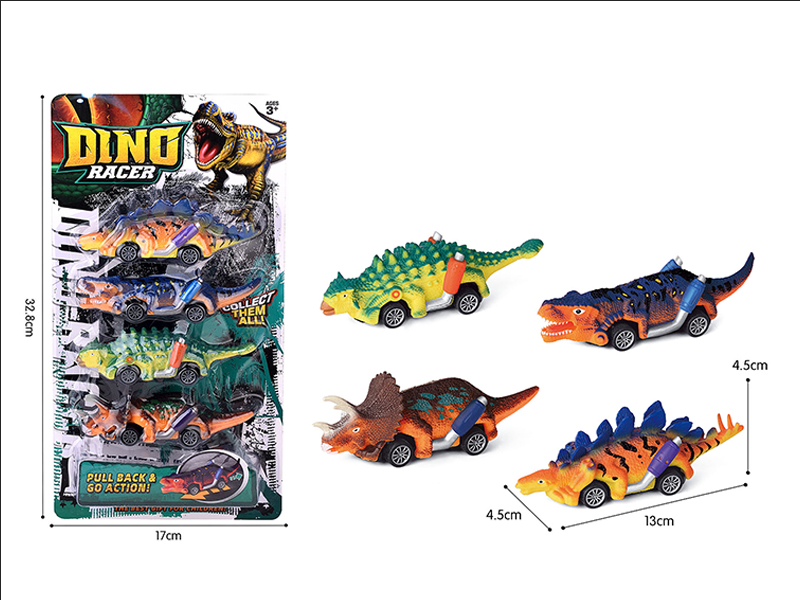 Pull Back Dinosaur Car