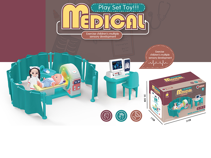 Simulated CT Medical Bed(With Light)