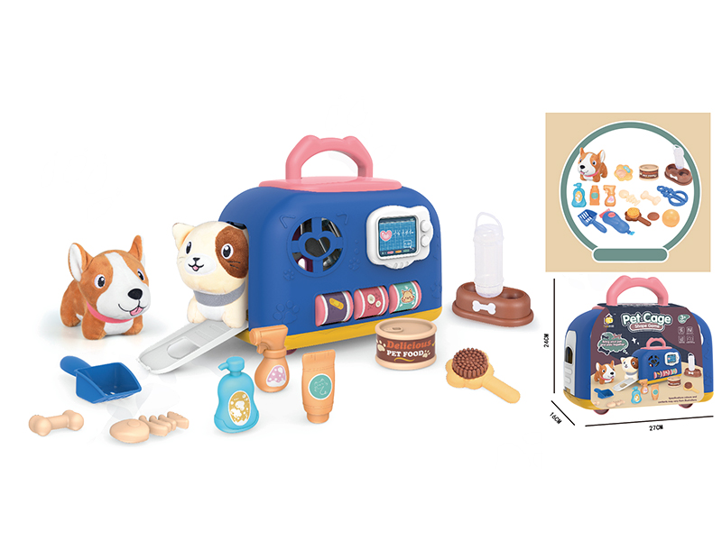 Pet Care Portable Cage (With Light And Music)