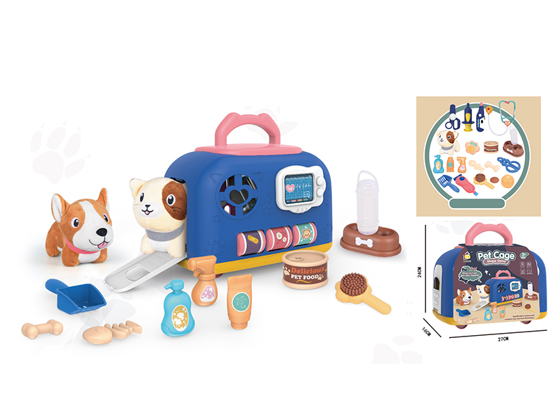 Pet Care Portable Cage (With Light And Music)