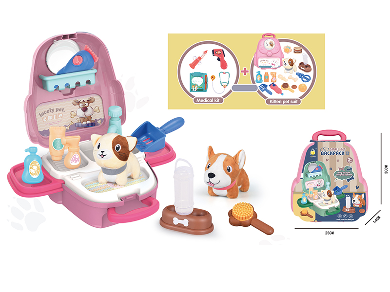 Pet Care Backpack(With Light And Music)