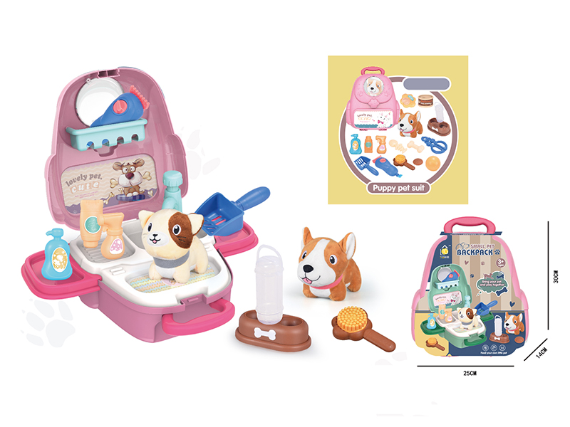 Pet Care Backpack(With Light And Music)