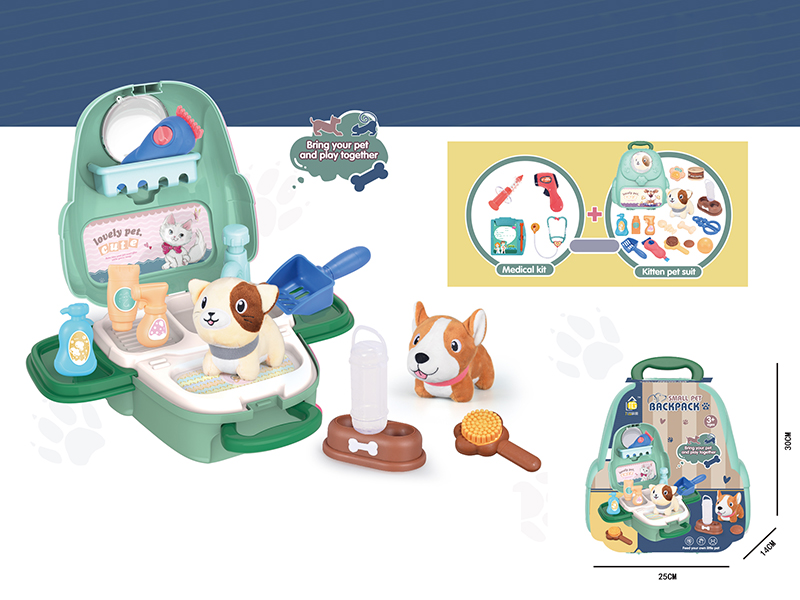 Pet Care Backpack(With Light And Music)