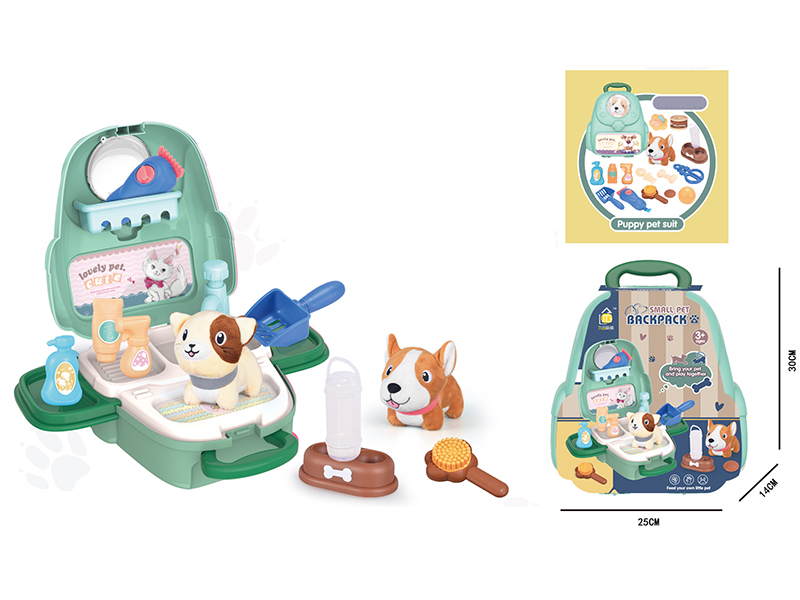 Pet Care Backpack(With Light And Music)