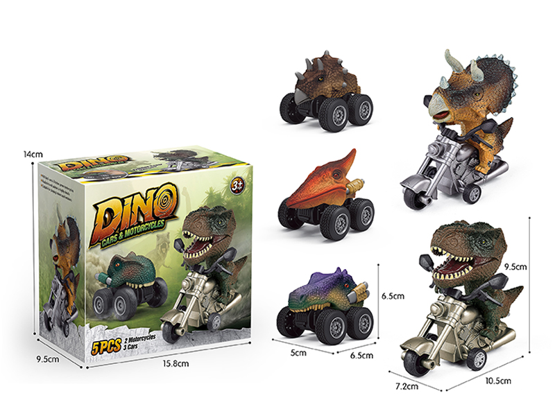 Dinosaur Motorcycle Racing Car(2 Friction Car + 3 Pull Back Car )