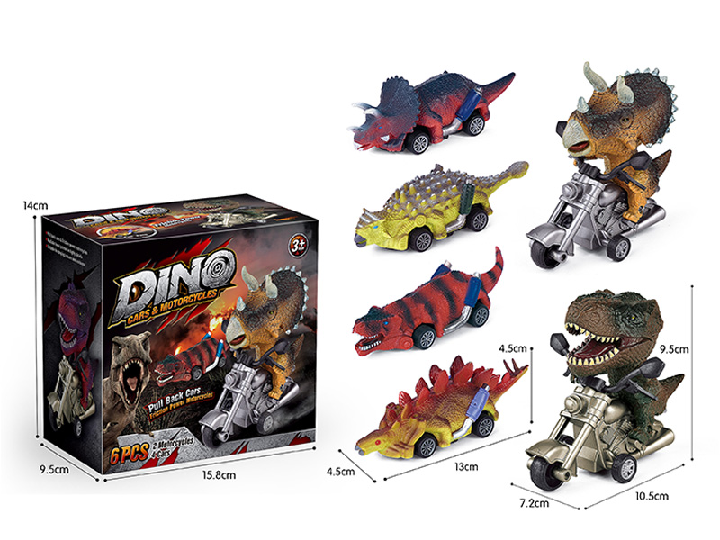 Dinosaur Motorcycle Racing Car(2 Friction Car + 4 Pull Back Car )