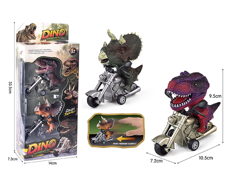 2PCS Friction Dinosaur Motorcycle Racing Car