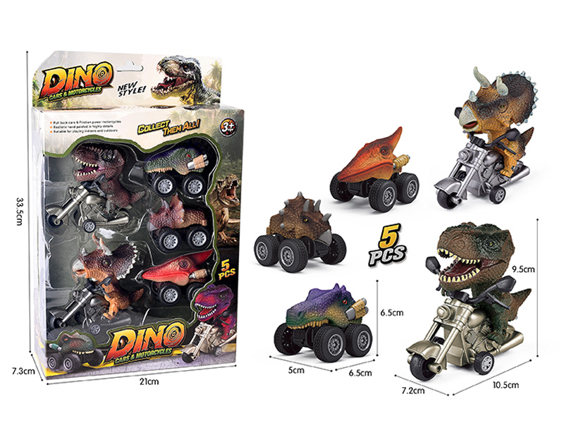 Dinosaur Motorcycle Racing Car(2 Friction Car + 3 Pull Back Car )