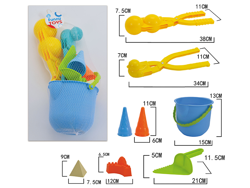8pcs Beach Toys/Snow Play Set