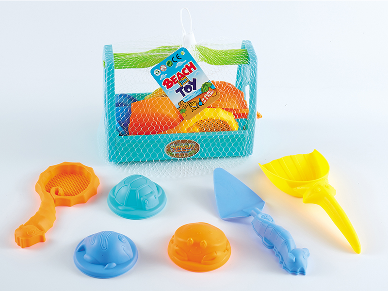 7pcs Beach Toys