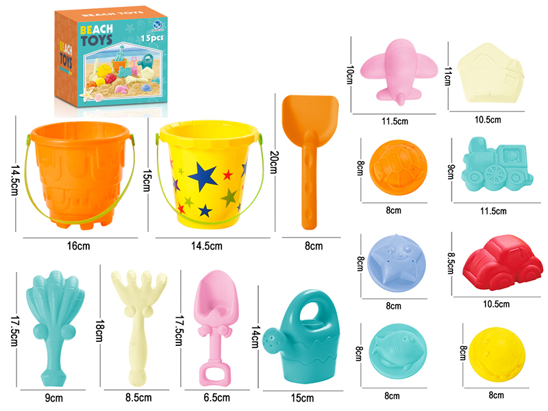 15pcs Beach Toys