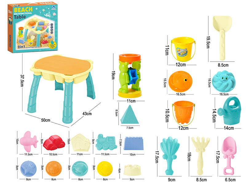 22pcs Beach Table Set