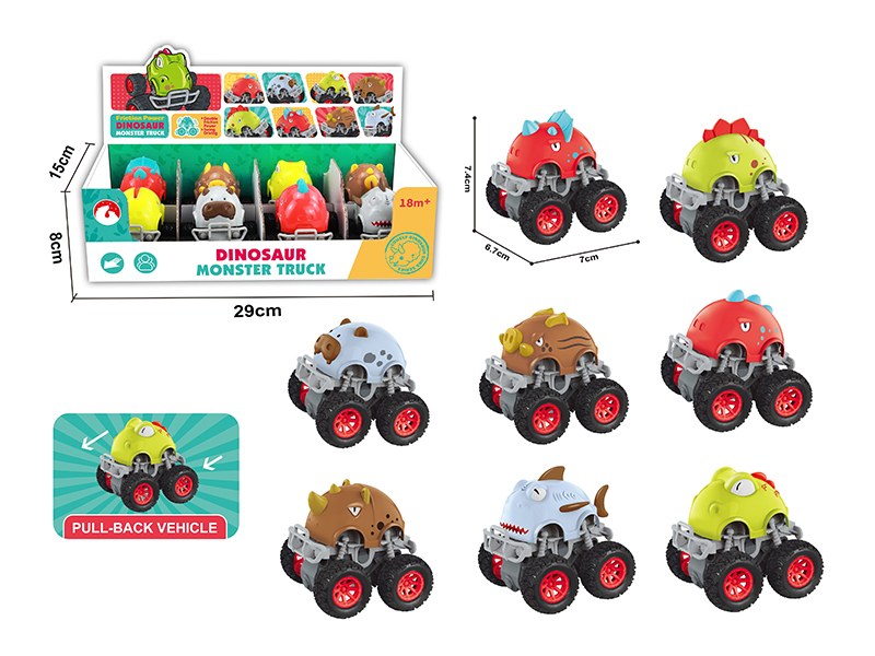 Friction High Legged Dinosaur Car