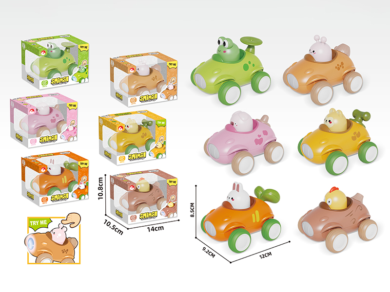 Friction Cartoon Car With Light And Music