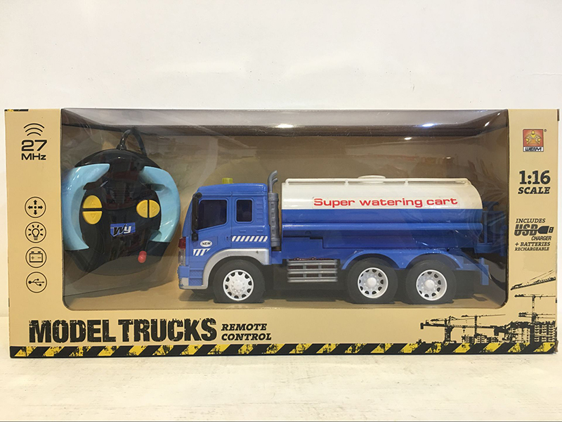 4-Channel Remote Control Water Cart(With Light,USB)