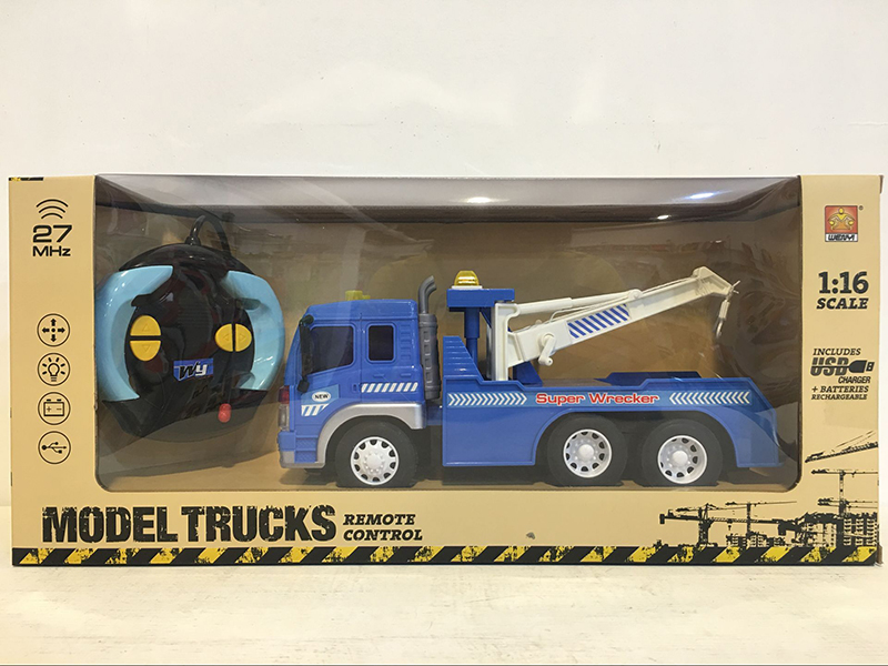 4-Channel Remote Control Wrecker(With Light,USB)