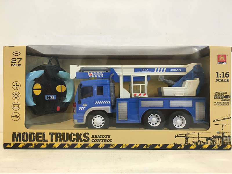 4-Channel Remote Control Wrecker Truck(With Light,USB)