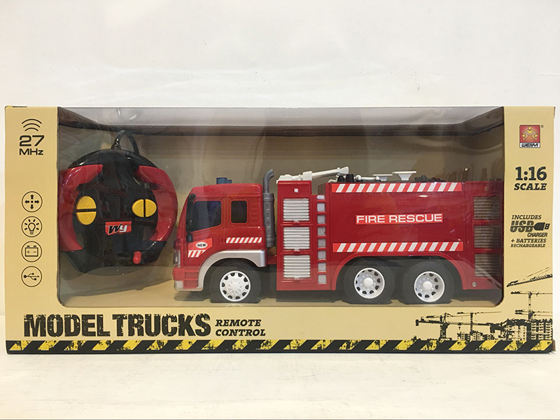 4-Channel Remote Control Fire Engine(With Light,USB)