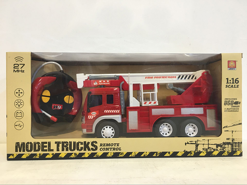 4-Channel Remote Control Fire Engine(With Light,USB)