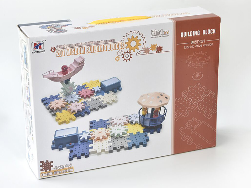 Building Blocks Amusement Park (Electric)