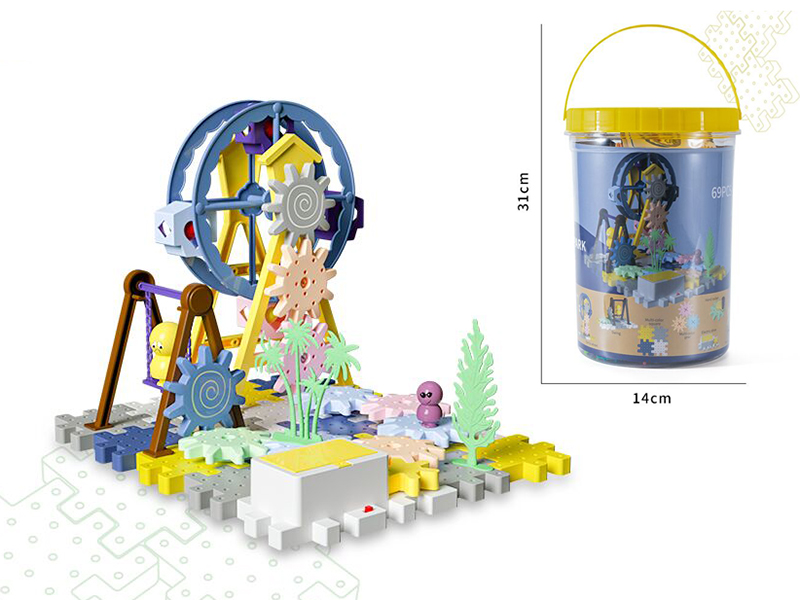 Building Blocks Amusement Park (Electric)
