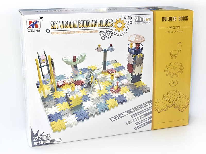 Building Blocks Amusement Park (Manual)