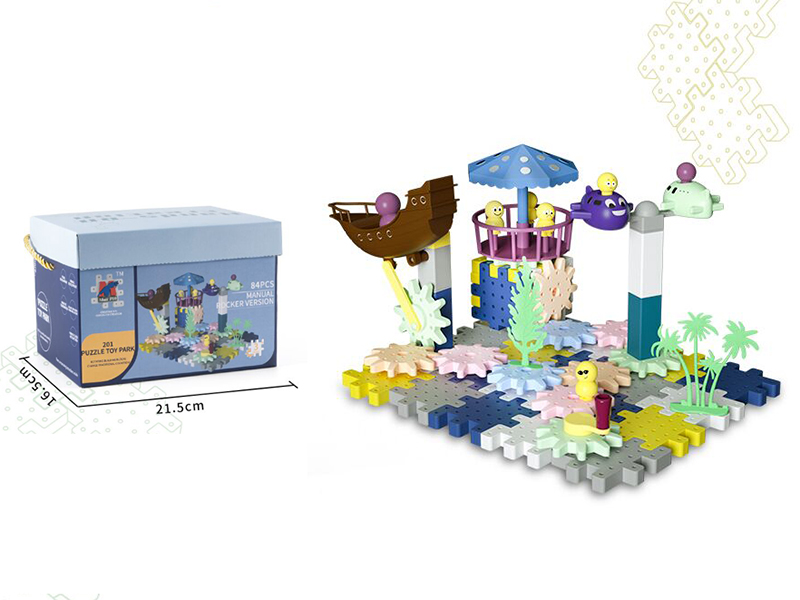 Building Blocks Amusement Park (Manual)