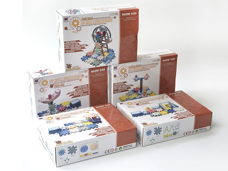 Building Blocks Amusement Park (Electric)