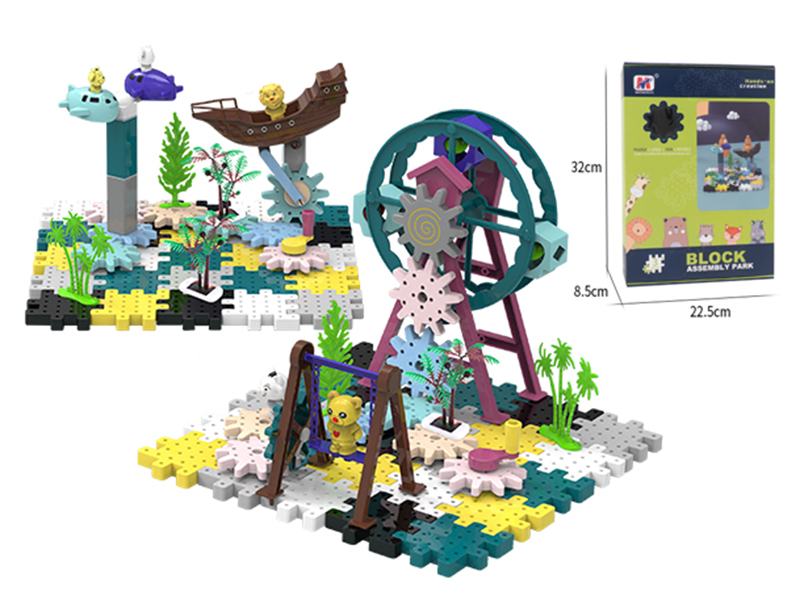 Building Blocks Amusement Park 2 In 1